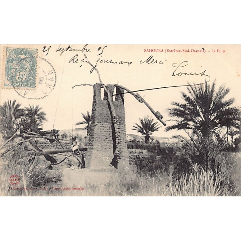 Rare collectable postcards of ALGERIA. Vintage Postcards of ALGERIA