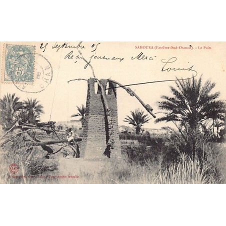 Rare collectable postcards of ALGERIA. Vintage Postcards of ALGERIA