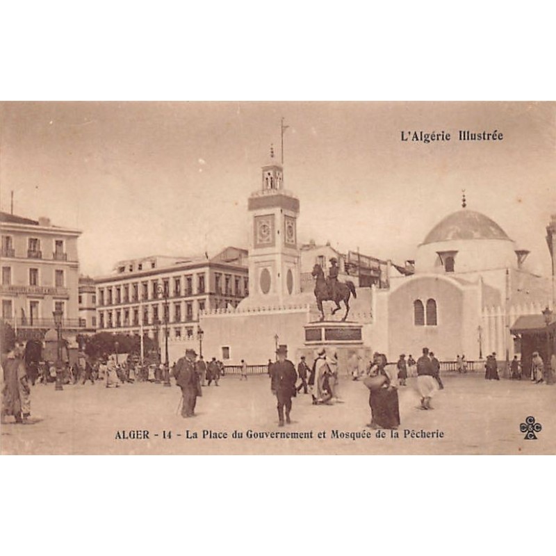 Rare collectable postcards of ALGERIA. Vintage Postcards of ALGERIA
