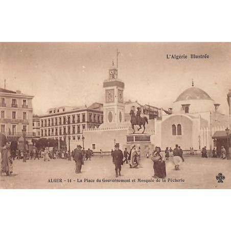 Rare collectable postcards of ALGERIA. Vintage Postcards of ALGERIA