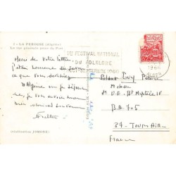 Rare collectable postcards of ALGERIA. Vintage Postcards of ALGERIA