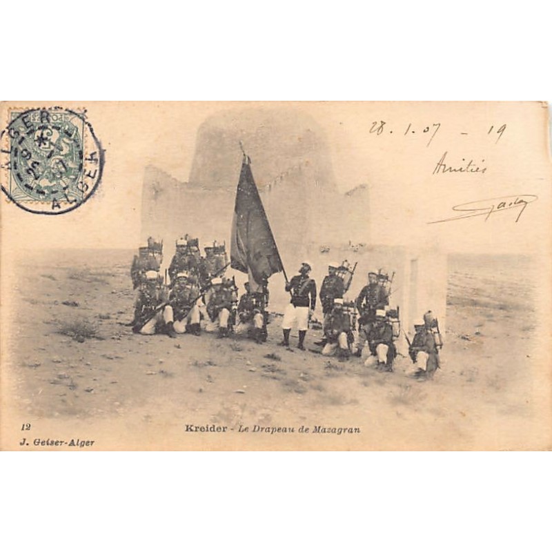 Rare collectable postcards of ALGERIA. Vintage Postcards of ALGERIA