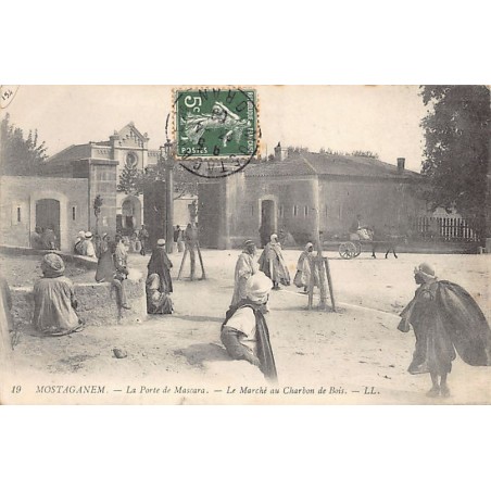 Rare collectable postcards of ALGERIA. Vintage Postcards of ALGERIA