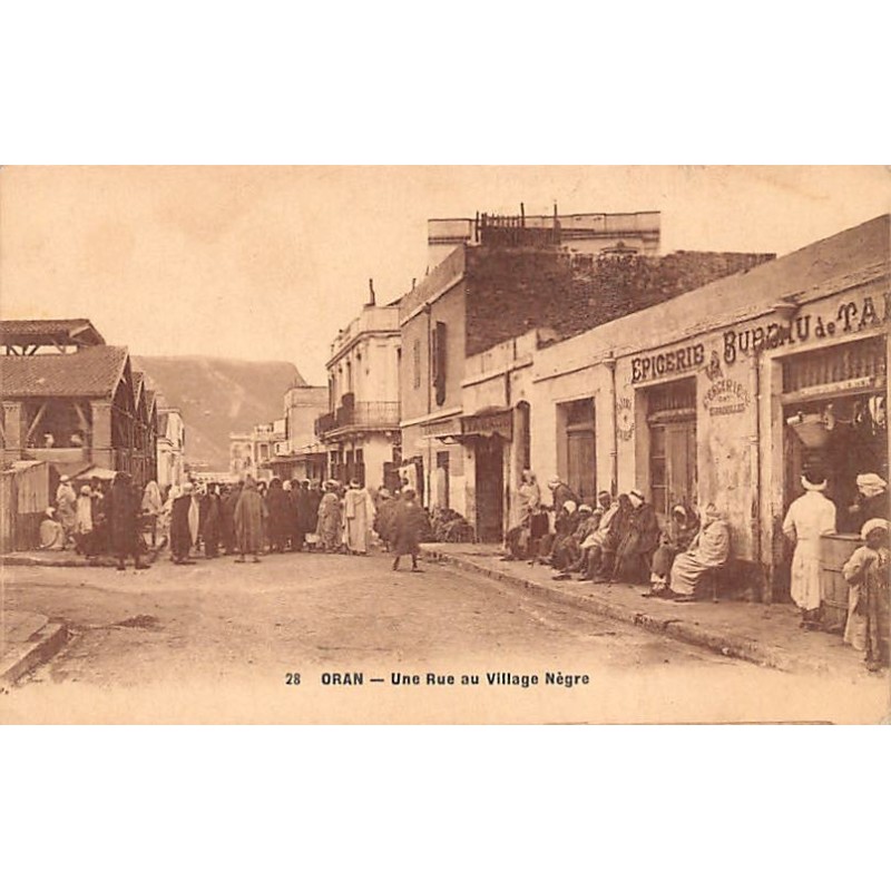 Rare collectable postcards of ALGERIA. Vintage Postcards of ALGERIA