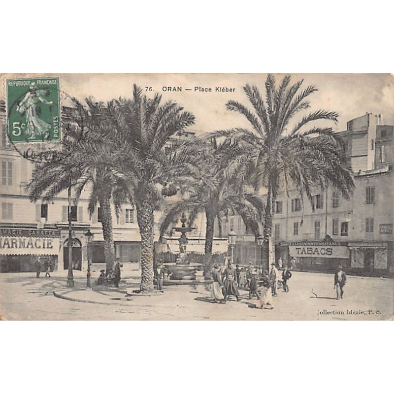 Rare collectable postcards of ALGERIA. Vintage Postcards of ALGERIA