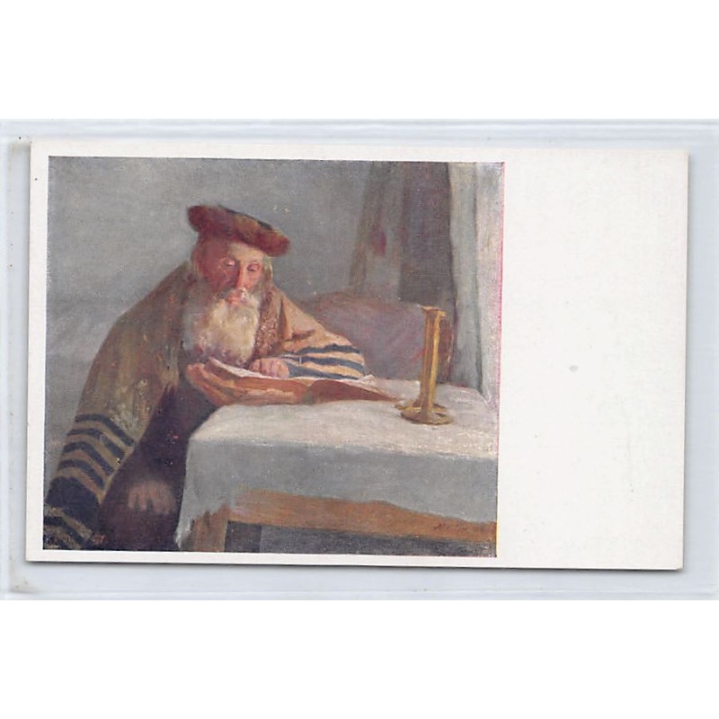 Rare collectable postcards of JUDAICA. Vintage Postcards of JUDAICA