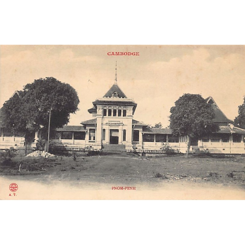 Rare collectable postcards of CAMBODIA. Vintage Postcards of CAMBODIA