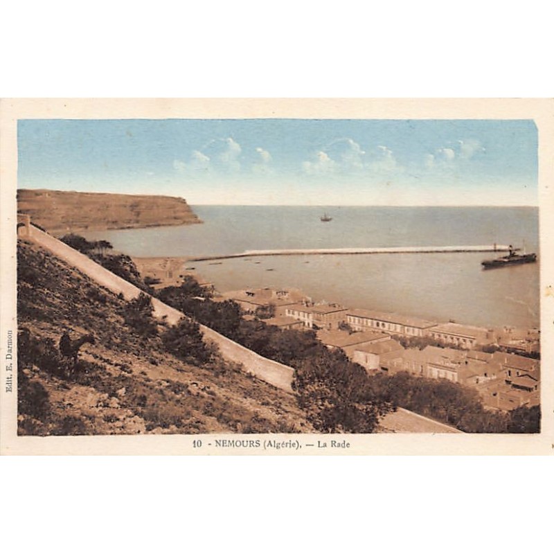 Rare collectable postcards of ALGERIA. Vintage Postcards of ALGERIA
