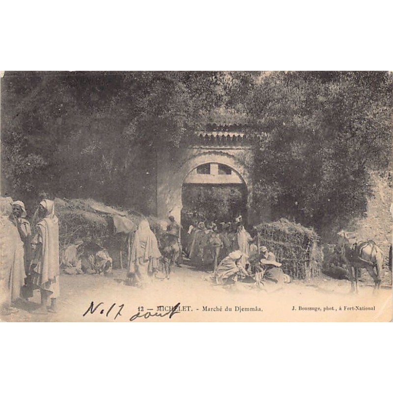 Rare collectable postcards of ALGERIA. Vintage Postcards of ALGERIA