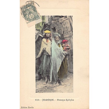 Rare collectable postcards of ALGERIA. Vintage Postcards of ALGERIA