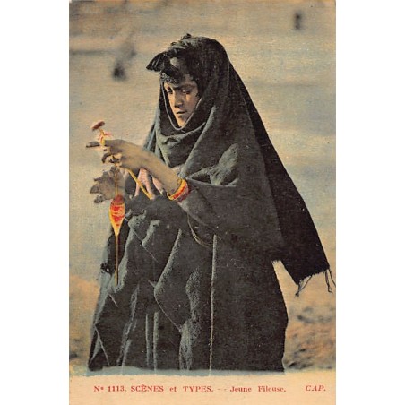 Rare collectable postcards of ALGERIA. Vintage Postcards of ALGERIA