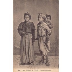 Rare collectable postcards of ALGERIA. Vintage Postcards of ALGERIA