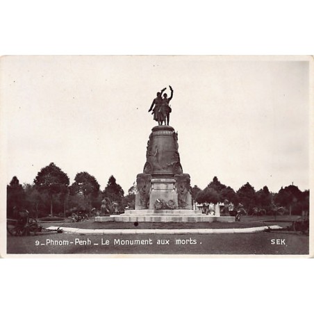 Rare collectable postcards of CAMBODIA. Vintage Postcards of CAMBODIA