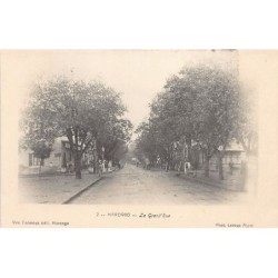 Rare collectable postcards of ALGERIA. Vintage Postcards of ALGERIA