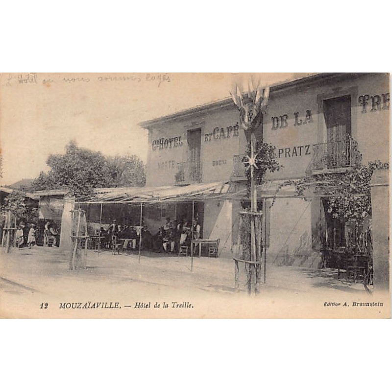 Rare collectable postcards of ALGERIA. Vintage Postcards of ALGERIA
