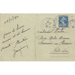 Rare collectable postcards of ALGERIA. Vintage Postcards of ALGERIA