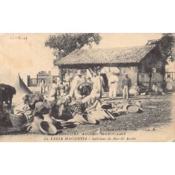 Rare collectable postcards of ALGERIA. Vintage Postcards of ALGERIA