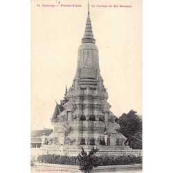 Rare collectable postcards of CAMBODIA. Vintage Postcards of CAMBODIA