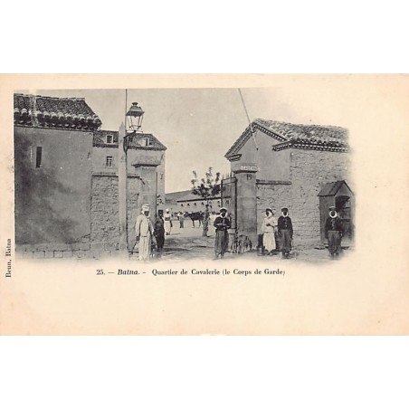 Rare collectable postcards of ALGERIA. Vintage Postcards of ALGERIA