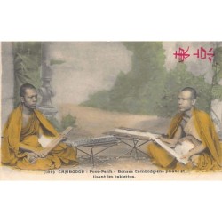 Rare collectable postcards of CAMBODIA. Vintage Postcards of CAMBODIA