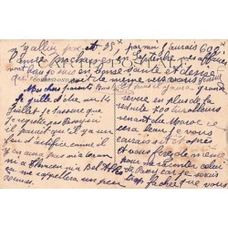 Rare collectable postcards of ALGERIA. Vintage Postcards of ALGERIA