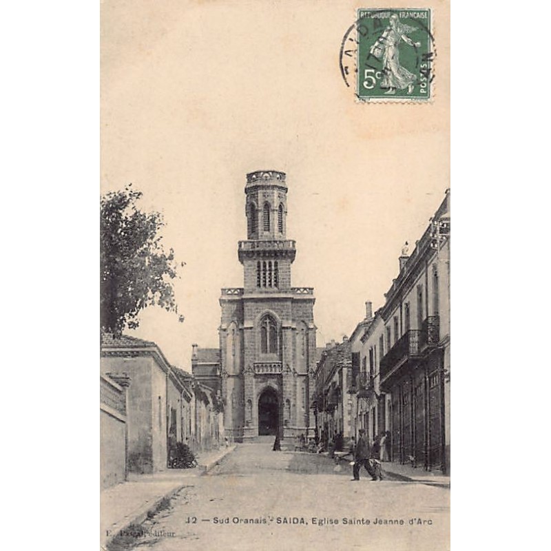 Rare collectable postcards of ALGERIA. Vintage Postcards of ALGERIA