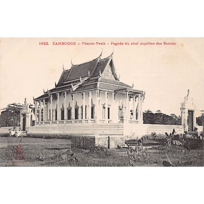 Rare collectable postcards of CAMBODIA. Vintage Postcards of CAMBODIA