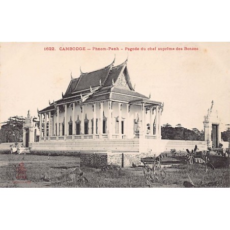 Rare collectable postcards of CAMBODIA. Vintage Postcards of CAMBODIA