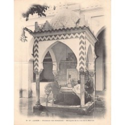 Rare collectable postcards of ALGERIA. Vintage Postcards of ALGERIA