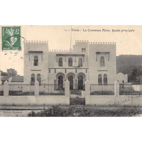 Rare collectable postcards of ALGERIA. Vintage Postcards of ALGERIA