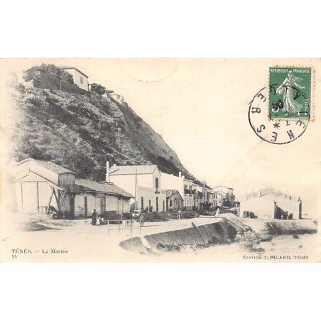 Rare collectable postcards of ALGERIA. Vintage Postcards of ALGERIA