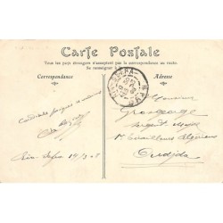 Rare collectable postcards of ALGERIA. Vintage Postcards of ALGERIA