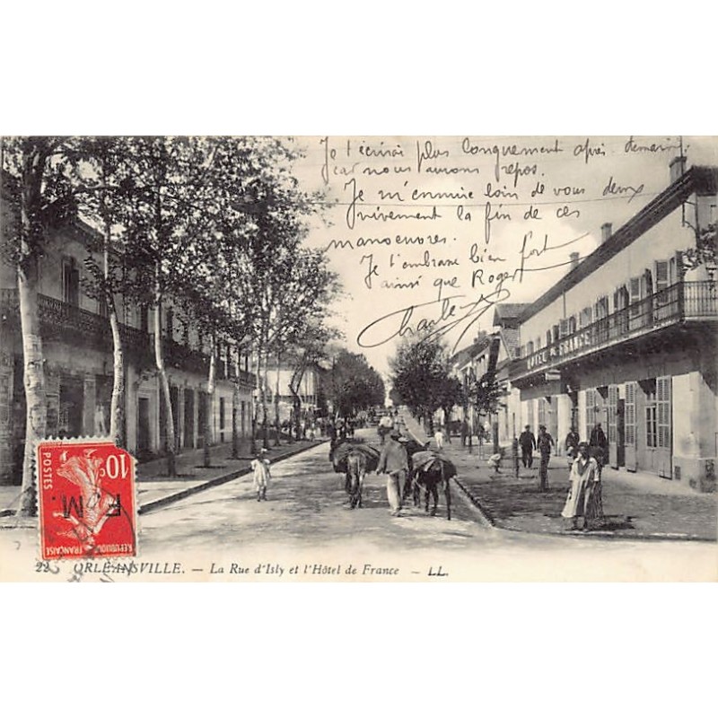 Rare collectable postcards of ALGERIA. Vintage Postcards of ALGERIA