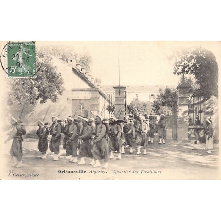 Rare collectable postcards of ALGERIA. Vintage Postcards of ALGERIA