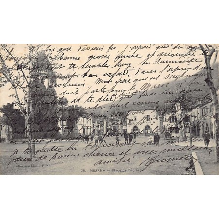 Rare collectable postcards of ALGERIA. Vintage Postcards of ALGERIA