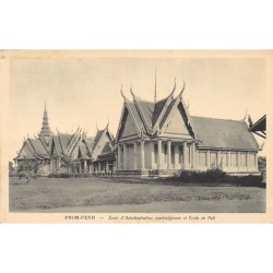 Rare collectable postcards of CAMBODIA. Vintage Postcards of CAMBODIA