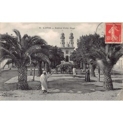 Rare collectable postcards of ALGERIA. Vintage Postcards of ALGERIA