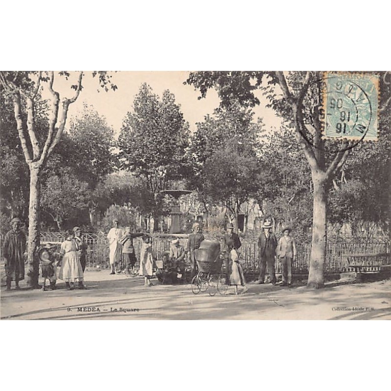 Rare collectable postcards of ALGERIA. Vintage Postcards of ALGERIA