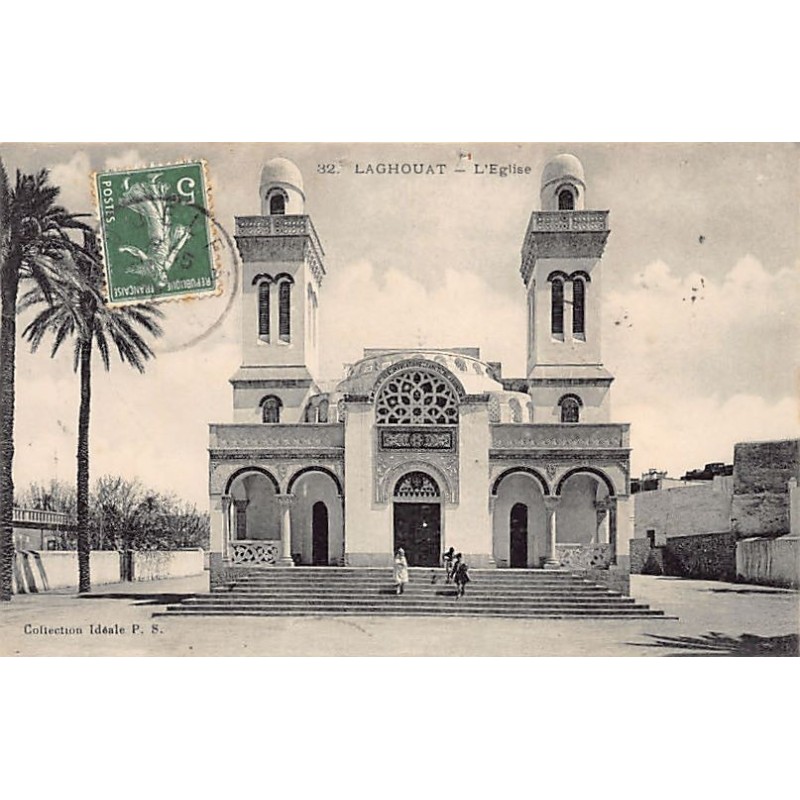 Rare collectable postcards of ALGERIA. Vintage Postcards of ALGERIA