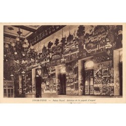 Rare collectable postcards of CAMBODIA. Vintage Postcards of CAMBODIA