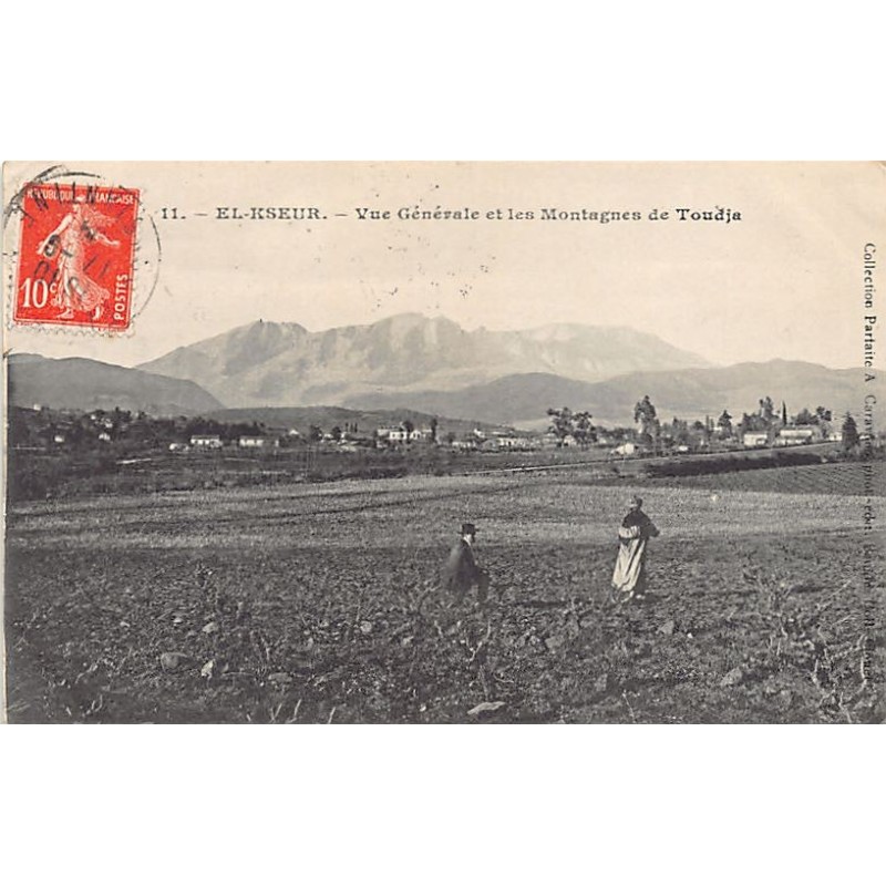 Rare collectable postcards of ALGERIA. Vintage Postcards of ALGERIA