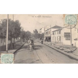 Rare collectable postcards of ALGERIA. Vintage Postcards of ALGERIA
