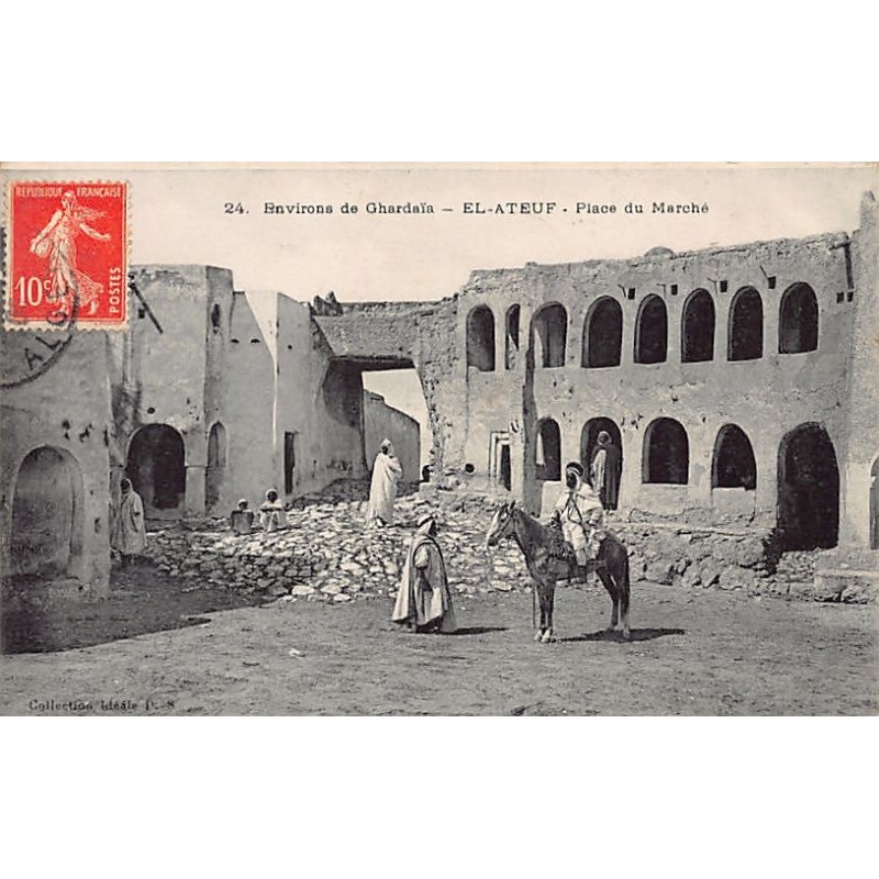 Rare collectable postcards of ALGERIA. Vintage Postcards of ALGERIA