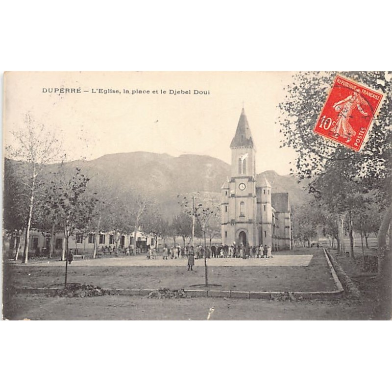 Rare collectable postcards of ALGERIA. Vintage Postcards of ALGERIA