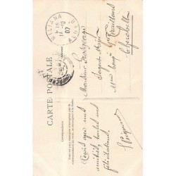 Rare collectable postcards of ALGERIA. Vintage Postcards of ALGERIA