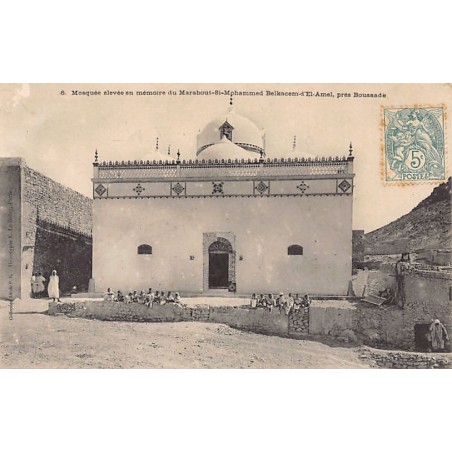 Rare collectable postcards of ALGERIA. Vintage Postcards of ALGERIA