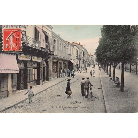 Rare collectable postcards of ALGERIA. Vintage Postcards of ALGERIA