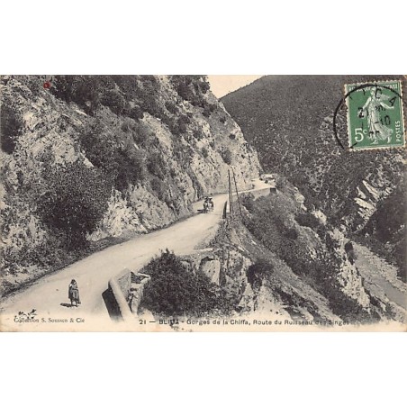 Rare collectable postcards of ALGERIA. Vintage Postcards of ALGERIA