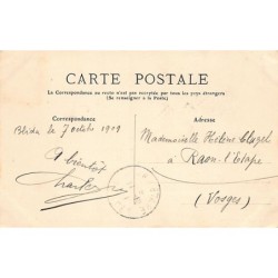 Rare collectable postcards of ALGERIA. Vintage Postcards of ALGERIA