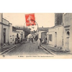 Rare collectable postcards of ALGERIA. Vintage Postcards of ALGERIA